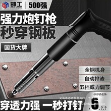 �����������򾀲��b���{����ˮ�ࠝ�o������ᔘ��b��С����ᔘ�