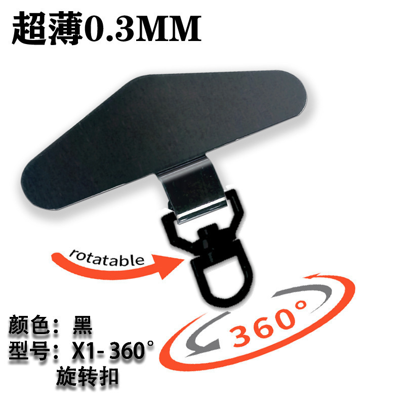 携帯電話ガスケット 携帯電話ストラップ ステンレス鋼 360 回転クリップ 金属吊りチェーン 電話ガスケット|undefined
