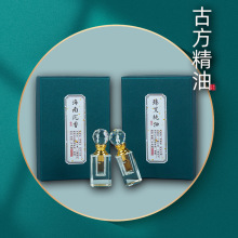 沉香精油印度老山兰花纯油惠安熏香电子室内增香扩香檀香清冽奶香