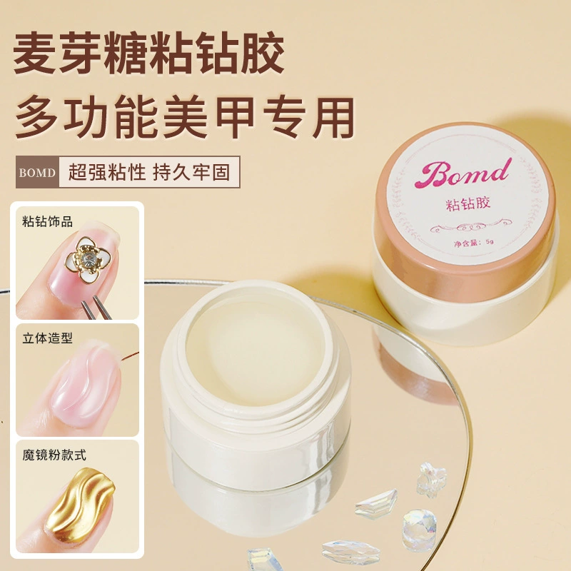 Украшения для ногтей специальный не текучий сильный липкий клей для сверл патч для ногтей с плоским дном и заостренным дном горный хрусталь супер прочный и прочный