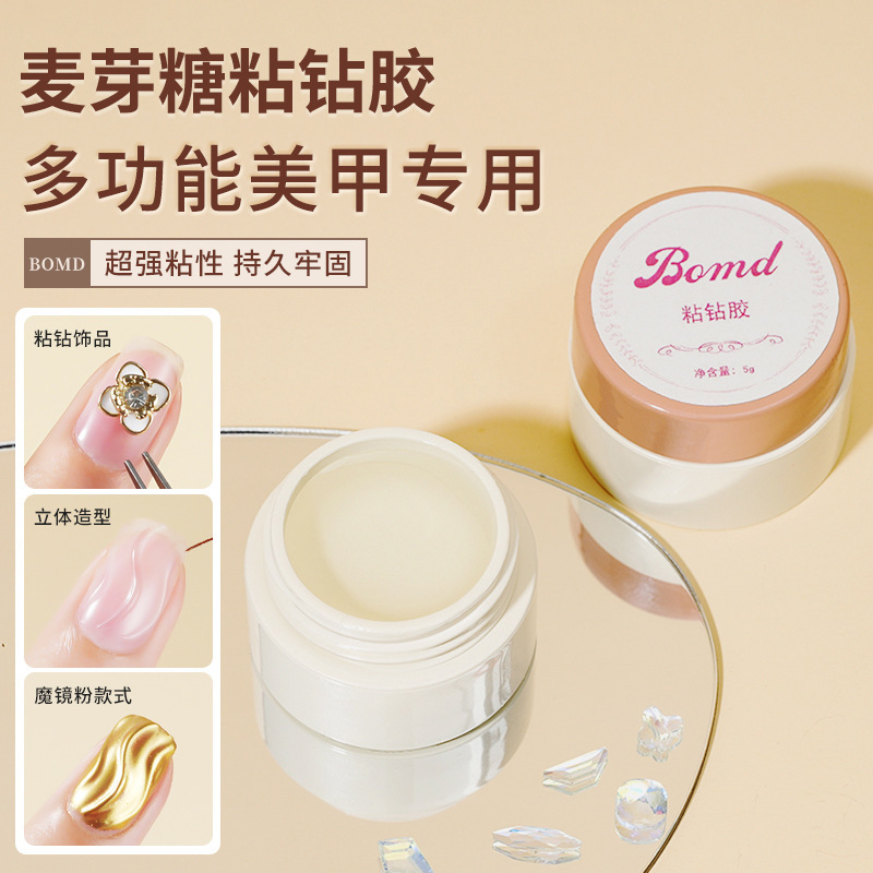 Nail jewelry special non-flowing strong sticky drill glue nail patch flat bottom pointed bottom rhinestone super durable and firm