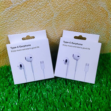 适用于苹果15耳机包装 type-c耳机包装 15 PRO MAX入耳机包装盒