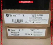1746-HSCE  1746-HSCE2 AB  PLCģ�飬ȫ�� δ��⣬ ���