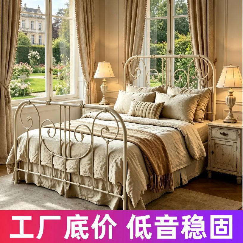 主卧大床双人床别墅民宿酒店床古典复古现代金属床欧式美式主卧床