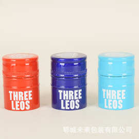 铝盖螺纹盖通用酒瓶盖白酒瓶铝盖密封饮料瓶盖玻璃瓶盖洋酒瓶盖子