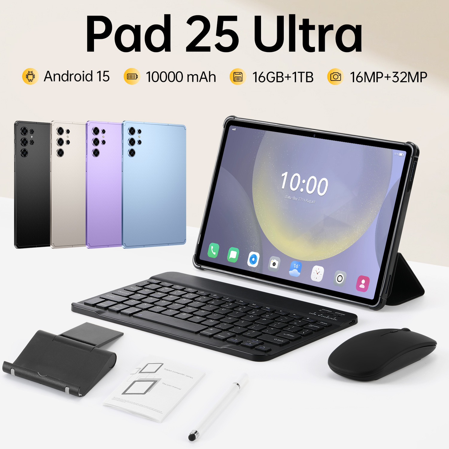 Pad 25 Ultra跨境10.1寸4+32G八核芯片4G通话长续航外贸平板电脑