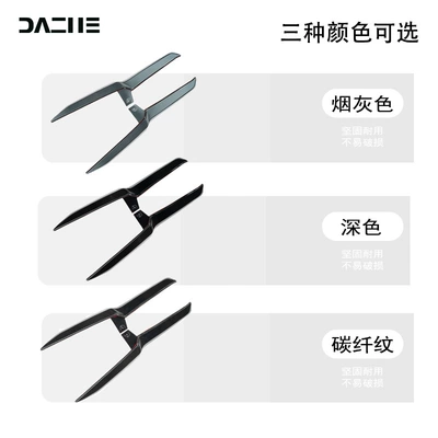 modification accessories, Motorcycle front windshield