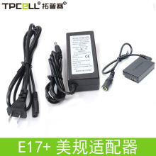 ���lLP-E17��늳��m�ü���M3 M5΢�����CM6 M6��������Դ�m����