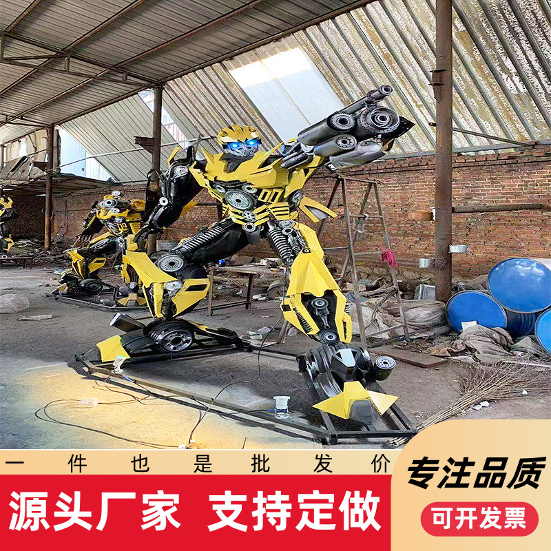 2m 3m modelo de escultura de King Kong de transformación de metal Dahuangfeng cuadrado hierro forjado Optimus Prime gran adornos de robot