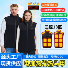 �������ܐa��늟��R�����I�ӽq�r�б�ůUSB�l���R��늟��R�ױ���