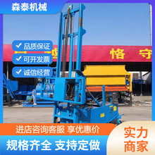 隔墙板安装机 室内外轻质墙板立板机 水泥空心板安装机