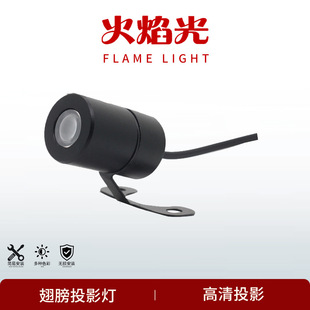 Ħ��܇led�����b�ױP����ʹ֮��ӭ�e�����ͶӰ���bʟ����