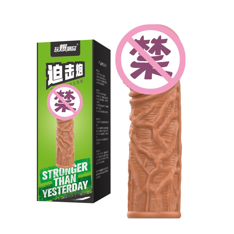 Juego de Cristales Pleasure - Mortero 6922359304582