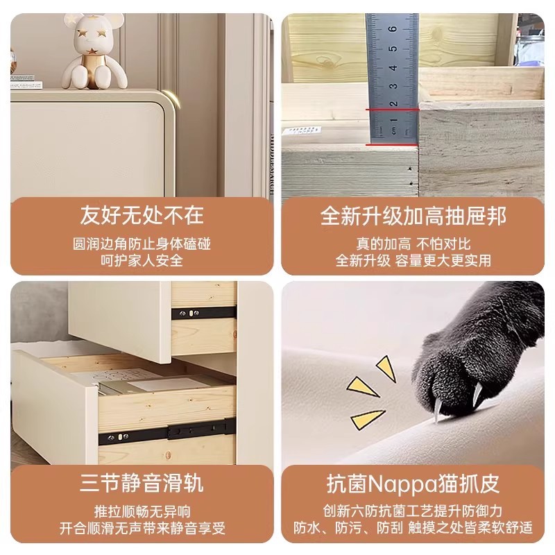 Tabernita de cabecera del dormitorio armario de almacenamiento doméstico pequeño 2025 nuevo estilo francés crema cama de aire armario estante