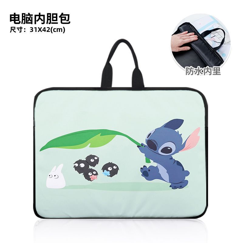 Stitch Series Cute Cartoon Peripheral Portable Laptop Bag Stain-Resistant and Splash-Proof Inner Bag Cartoon