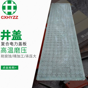 �L����ͨ����|ˮ����z��늷����w���֬�ͺϲ���񿾮�w