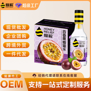 �������ʷ���ˮ0֬�����xʽ��ζ��֭����Ʒ���䶨�ƈFُ���l