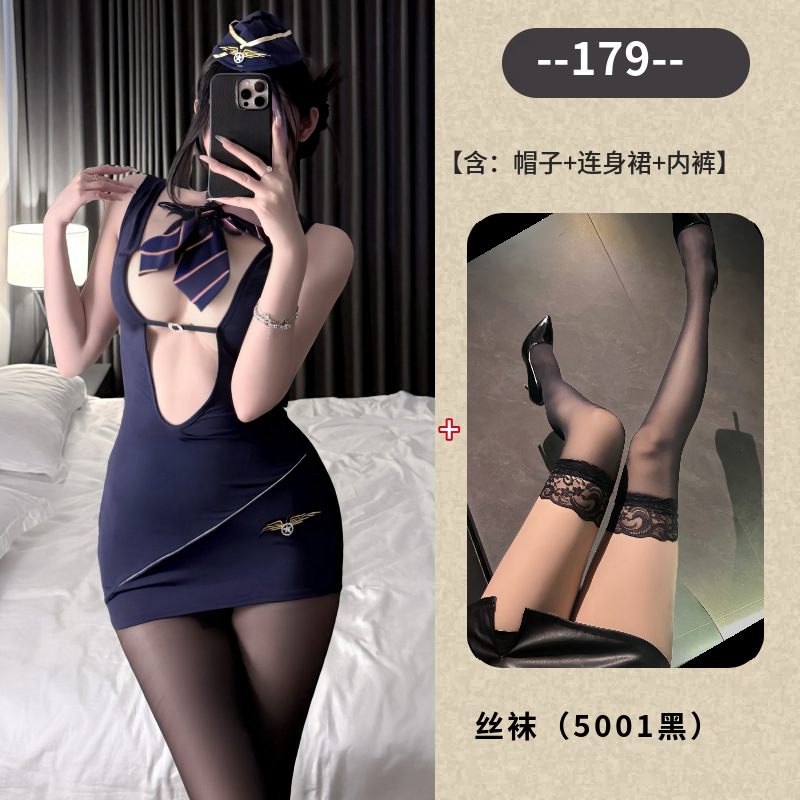 블루+5001 블랙