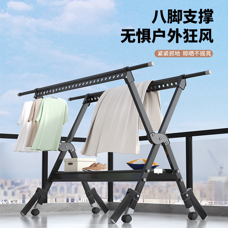 Thickened Windproof Clothes Drying Rack for Outdoor Balcony, Quilt Drying Magic Tool, Household Floor-Standing Foldable Movable Clothes Rack