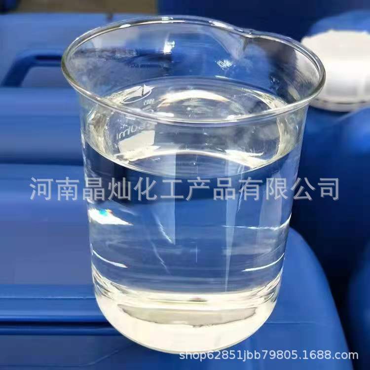 4343c95e8974eba80d0905d8d6989a