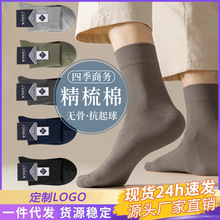 �ﶬ�Ӻ��п���m��������͸�����m�ٴ�s��Ͳ��ʿ�̄��m���l