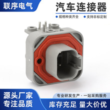 DT13-4P��ˮ�B����܇�d���PCS��ᘹ����^�o�׸��b�Ӳ����ɫ�o��