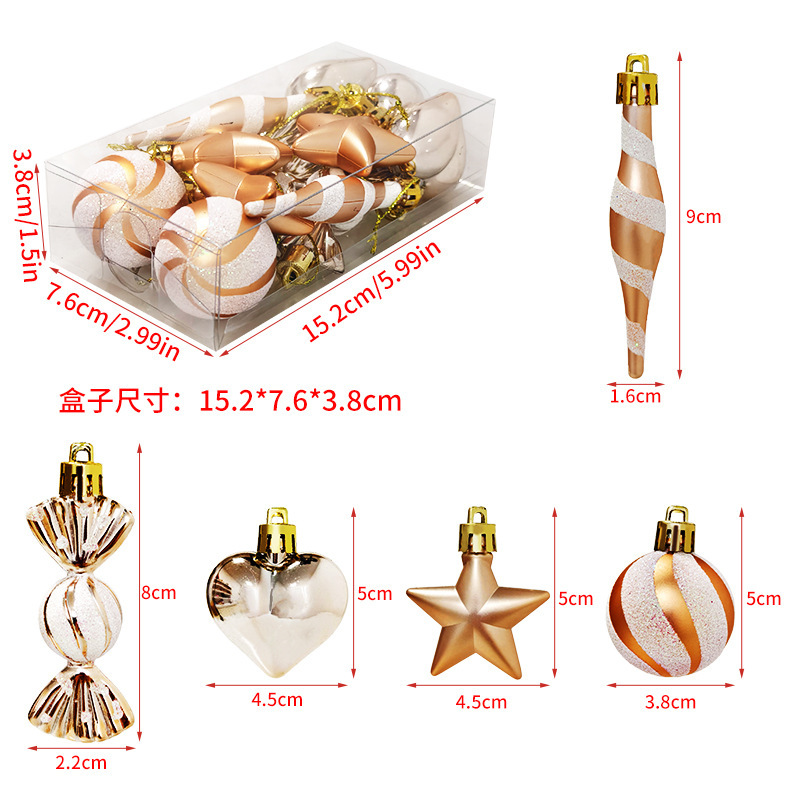 国境を越えた新しいクリスマス装飾ギフトボックスセットには、クリスマスツリーのプレゼントアクセサリーパーティー用品がたくさんあります|undefined