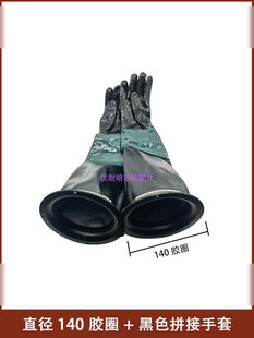 ��Ʒ��ɳ�C�����ĥ���z���oͨ���������|С�w����ɰ�����L��60cm
