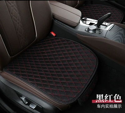 Seat cushion, seat cover – Seat Cushion - black-and-red-square-mat