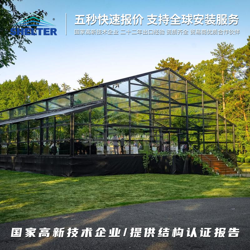Industrial Tents for Export, High-End Conference Banquets, Eventtent, Catering Banquet Halls, Weddingtent, Aluminum Alloy Industrial Tents for Export, High-End Conference Banquets, Eventtent, Catering Banquet Halls, Weddingtent, Aluminum Alloy