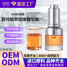 �{��ݼ��ֲ��ָ�����ֲ��o����Ħֲ�ﾫ���o�����̝������A��