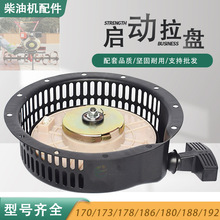 �L�����΢���C�����������P173�����ȫ�l늙Cˮ�������C���P178