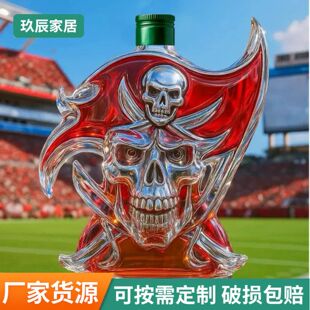 �羳��ƷLonghorns Whiskey Bottle���I�t��ƿ��ʿ�ɾ�ƿ�Ѿ�����