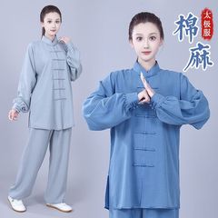 太极拳服亚麻棉麻中国风长袖春夏款吸汗练功武术比赛表演服透气