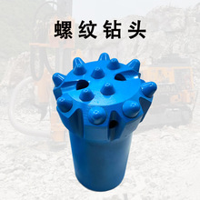 Һ���T�^̨܇�ݼy��^�ɵV��^T38 T45T51��ҏ��^�X���X������^