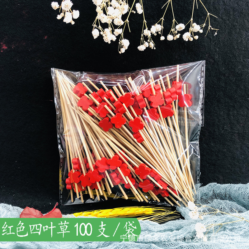 [Ventas directas de fábrica] Signo de frutas, tijeras, palos de bambú, cuentas desechables, Douyin, el mismo estilo, firma de caramelos confitados de celebridades de Internet