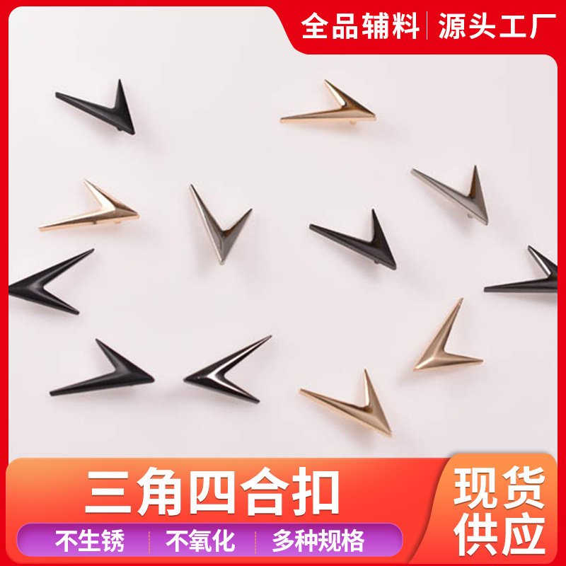 6442 Triangle Snap Fasteners for down Jackets, Cotton Coats, Decorative Buttons for Trench Coats and Parkas, Triangle Snap Fasteners, No-Sew Snap Buttons