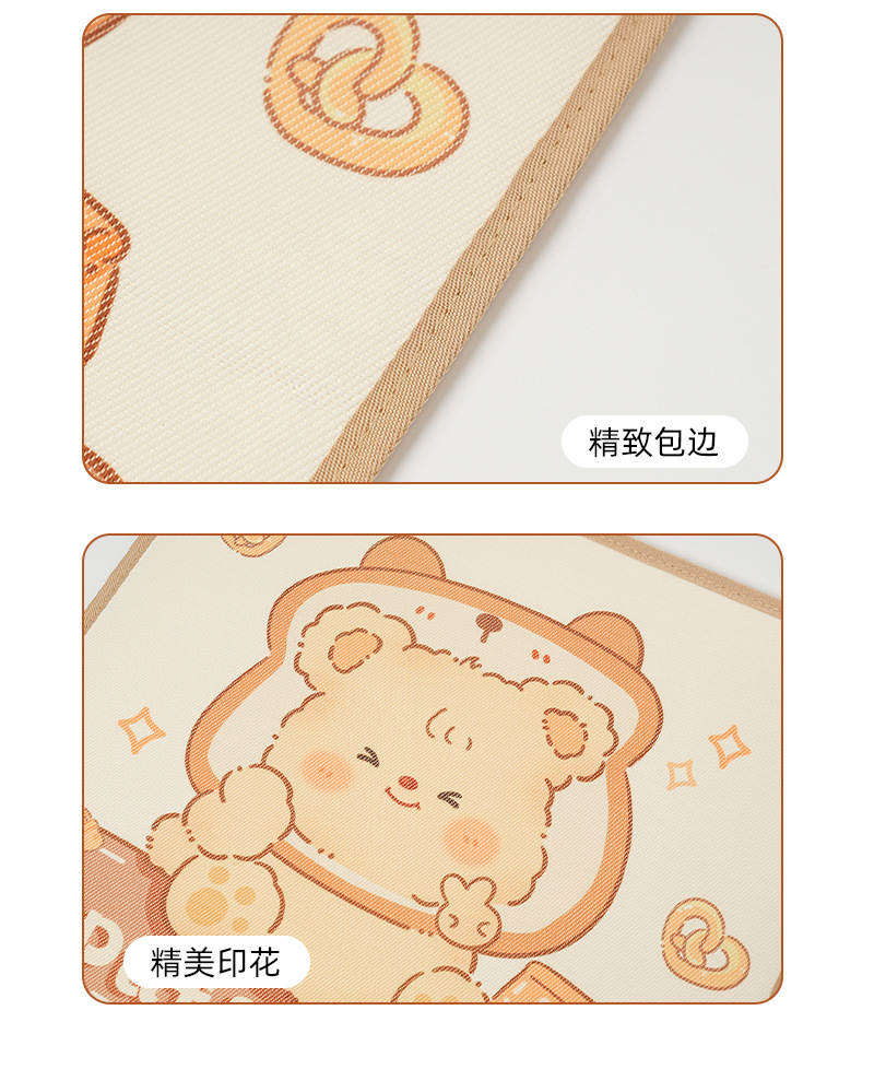 Cartoon Puff Bear Car Lumbar Summer Soft Breathable Waist Pillow Practical Car Comfortable Seat Back