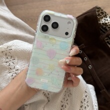 条纹夏日海边贝壳适用于iPhone17手机壳苹果16promax圆边18防摔15