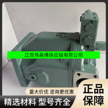 A10VSO140DFR1/31R-��PB12N00��ʿ������A10VSO10DR/52R-PPA14N00