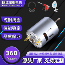 360΢늙C ┇늙C ßL늙C СLR_