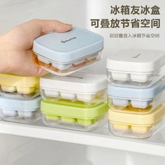 ソフトシリコン氷鋳型食品級ミニプレス6格氷格脱型冷凍氷神器製氷家庭用