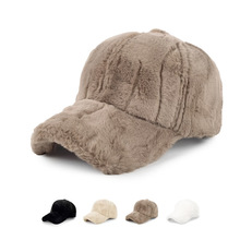 T 34536 Plush warm winter baseball cap 毛绒保暖冬季棒球帽