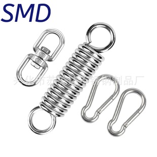 Hammock Hammock Shock Absorbing Tension Spring Children's Swing Cushioning Tension Spring Hanging Basket Sandbag Extension Galvanized Spring