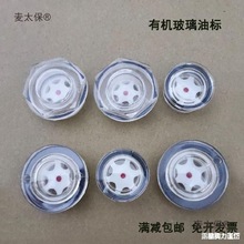 ���yʽ��λӋ�S��荴�����ʽ�X݆�������͘����R�����RƬ����̫��