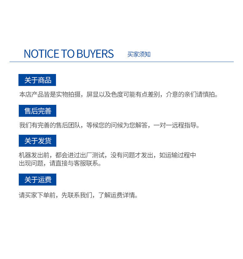 O1CN01xS5jQE1VxLe7KztpW_!!2213