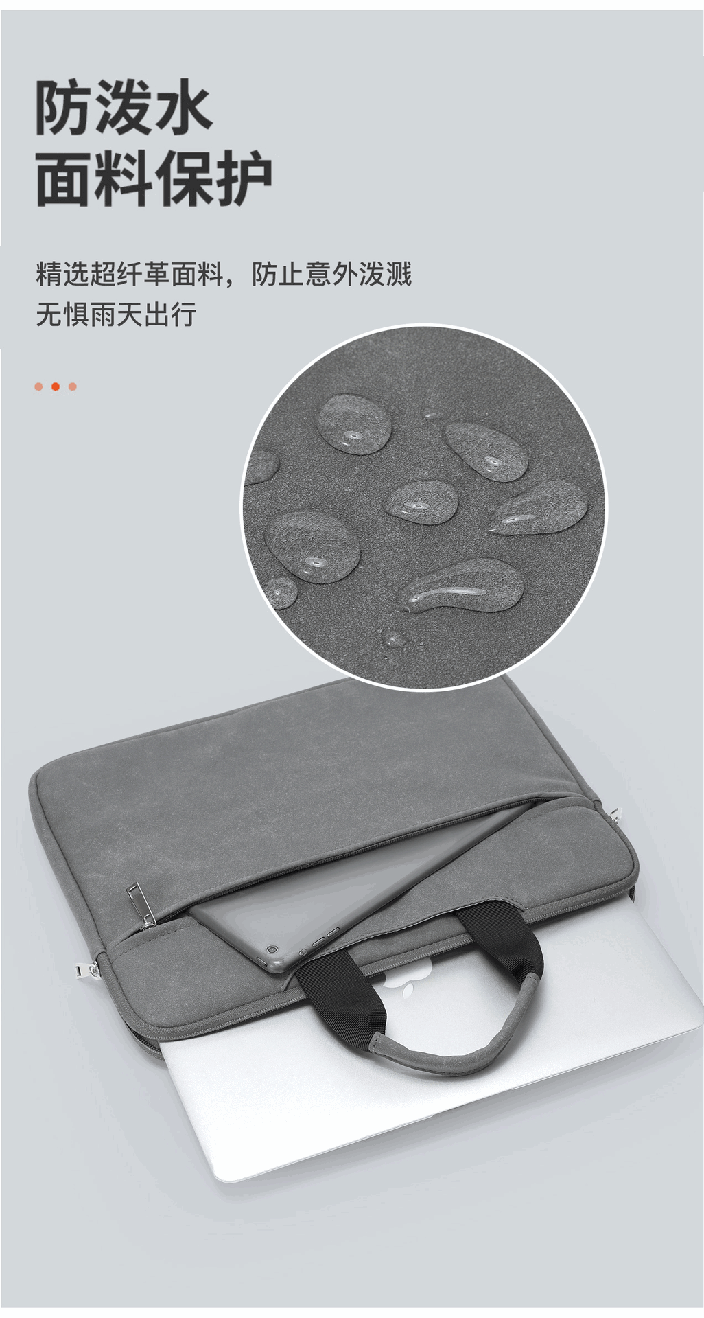 磨砂手提_03
