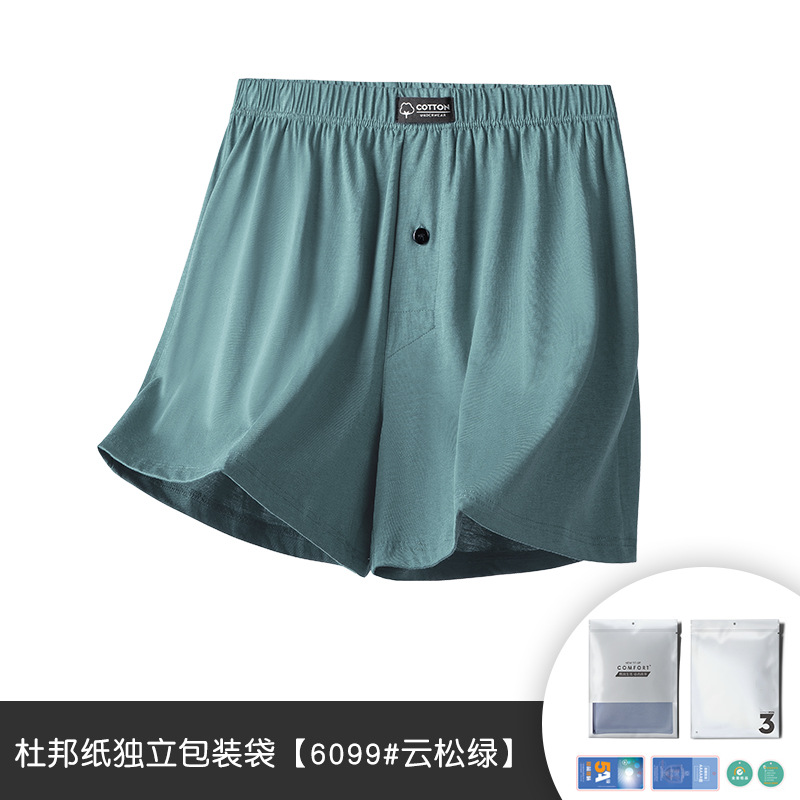 Ropa interior masculina de lyocell y algodón suave, calzoncillos bóxer finos para chico, calzoncillos bóxer transpirables y cómodos para hombre.