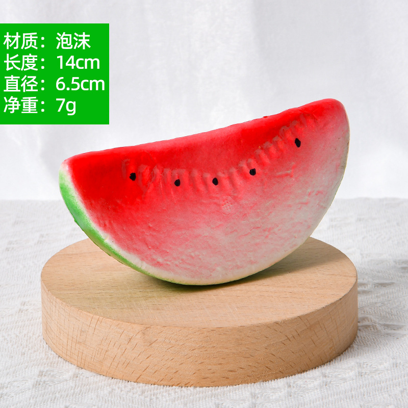 No. 150 watermelon slices
