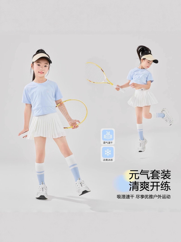 女童夏季速干套装2025新款冰丝凉感薄短袖百褶短裙中大童运动裙裤|undefined